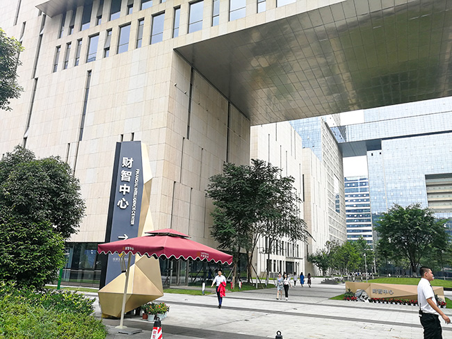 成都午夜小电影在线观看與成都銀行合作案例 成都午夜小电影在线观看與成都銀行合作案例