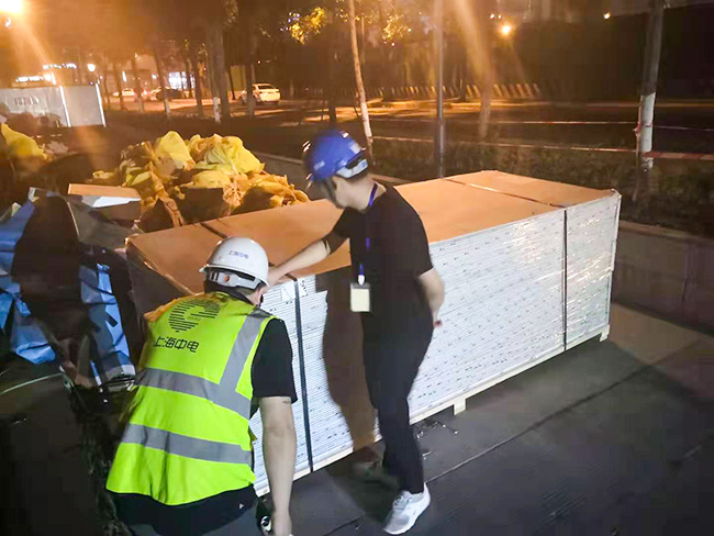 成都午夜小电影在线观看與成都銀行合作案例 成都午夜小电影在线观看與成都銀行合作案例