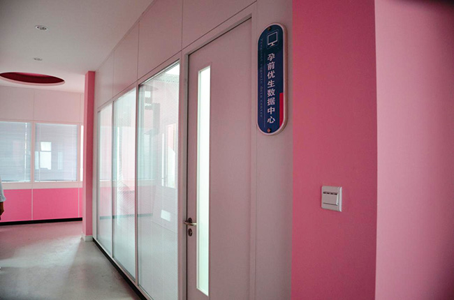 成都午夜小电影在线观看與寧波計生委合作案例 成都午夜小电影在线观看與寧波計生委合作案例