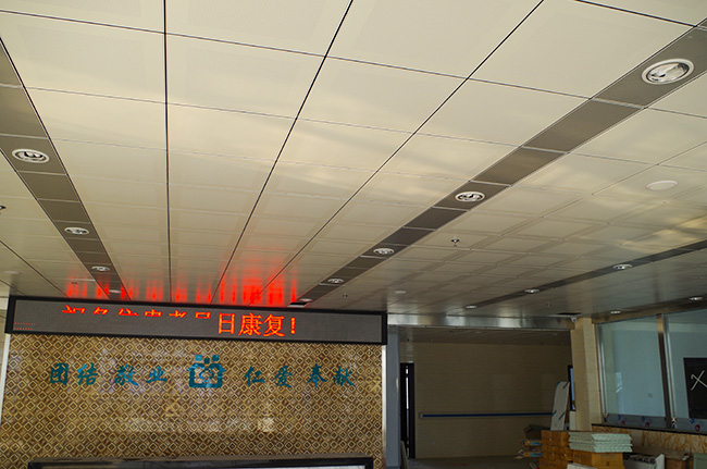 成都午夜小电影在线观看與資陽衛生院合作案例 成都午夜小电影在线观看與資陽衛生院合作案例