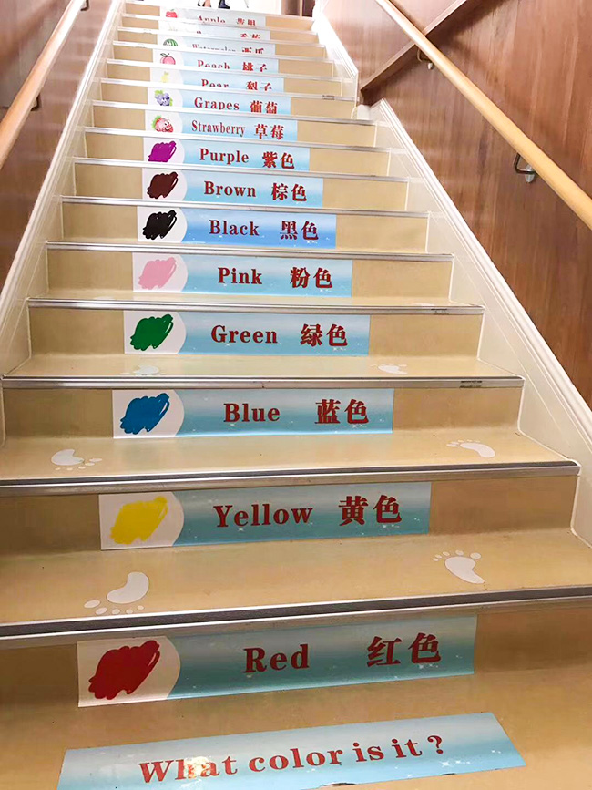 成都午夜小电影在线观看與金禪*子爵幼兒園合作案例 成都午夜小电影在线观看與金禪*子爵幼兒園合作案例