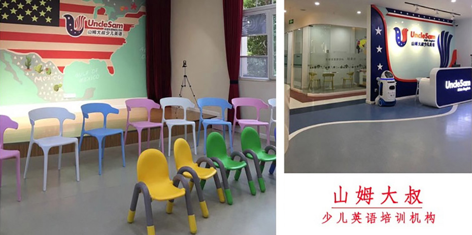 密實底複合卷材係列 密實底複合卷材係列